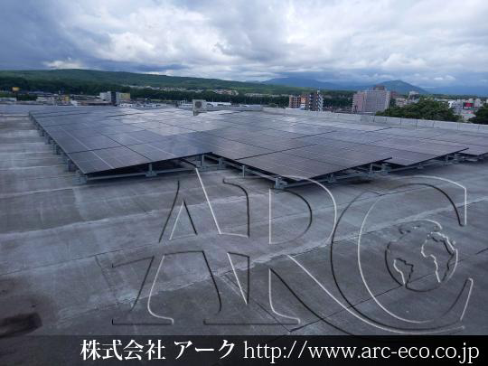 『自家消費型』施工実績一覧