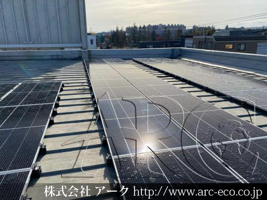 『自家消費型』施工実績一覧