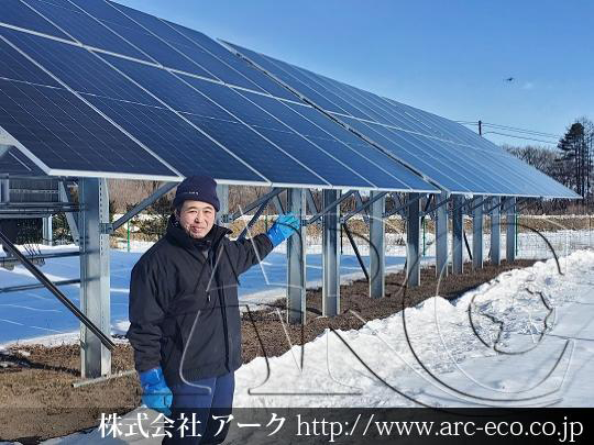 『自家消費型』施工実績一覧