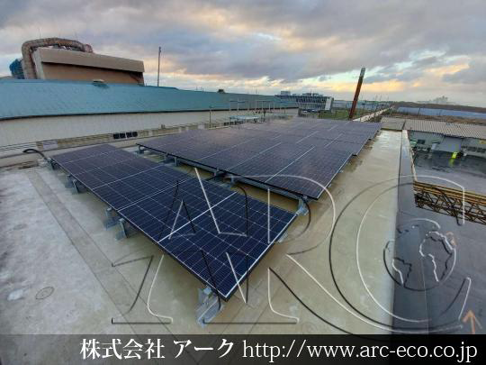 『自家消費型』施工実績一覧