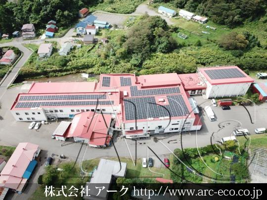 『自家消費型』施工実績一覧