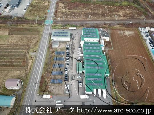 『自家消費型』施工実績一覧